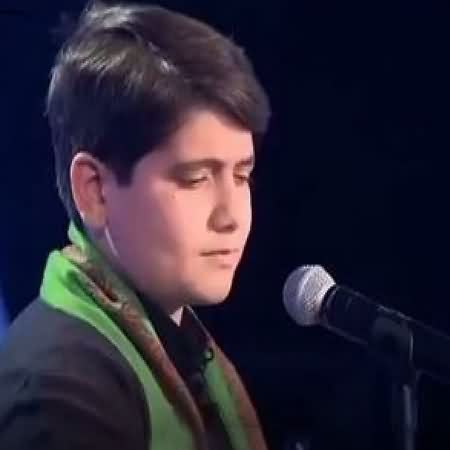 دانلود مداحی سید محمد حسینی در برنامه نغمه عشاق