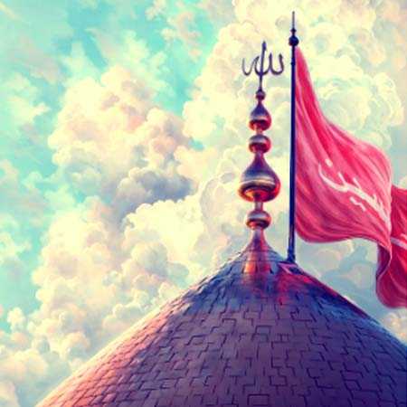 باشه نمیام ولی یادت بمونه کربلات انگار مال از ما بهترونه