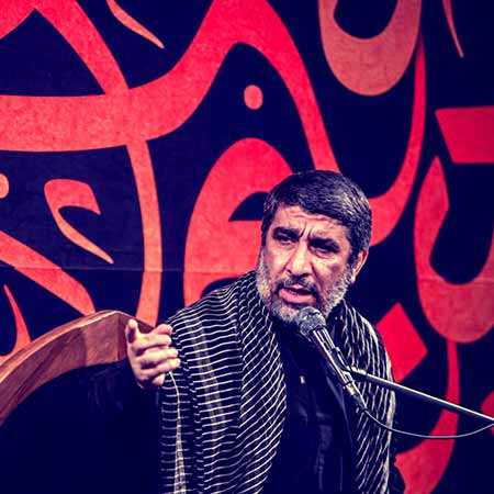 این حسین کیست که عالم همه دیوانه اوست مهدی سلحشور