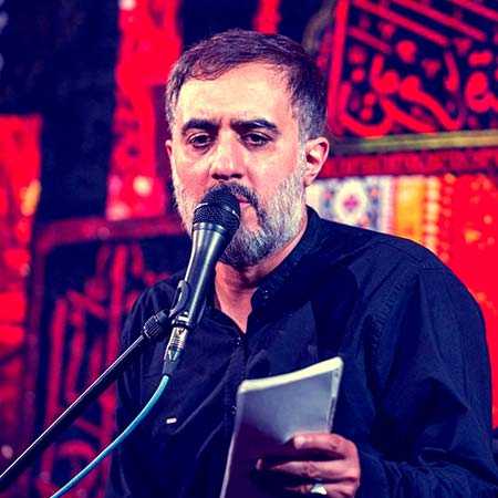 محمد حسین پویانفر عشق یعنی به تو رسیدن
