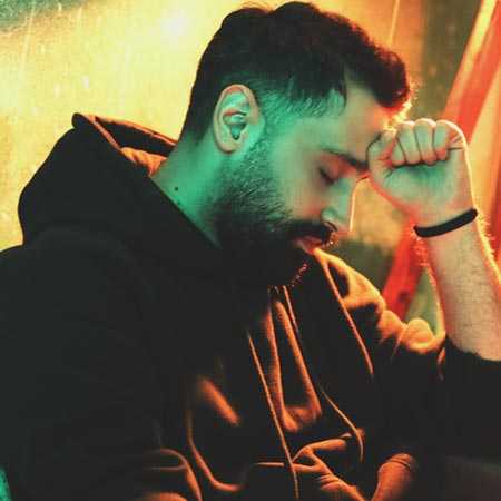 منم دلم تنگ میشه ببین منم بعد تو خوردم زمین امیر آیهان