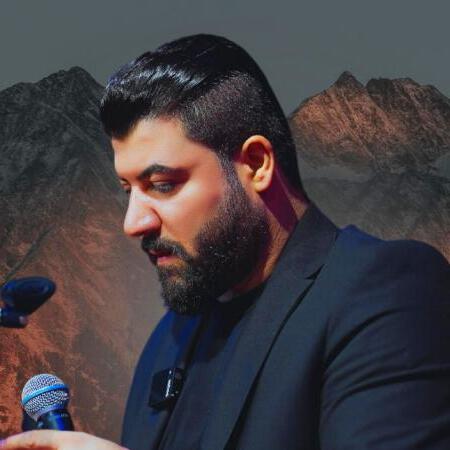 دانلود آهنگ آوات بوکانی هلام هلامه