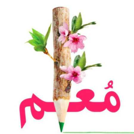 سعید نهایت یه ستاره