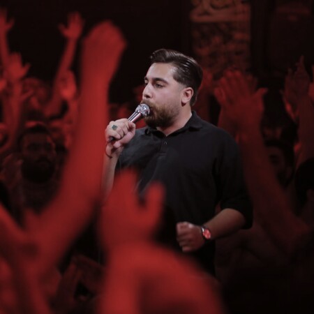 دانلود مداحی بخوان زلزال