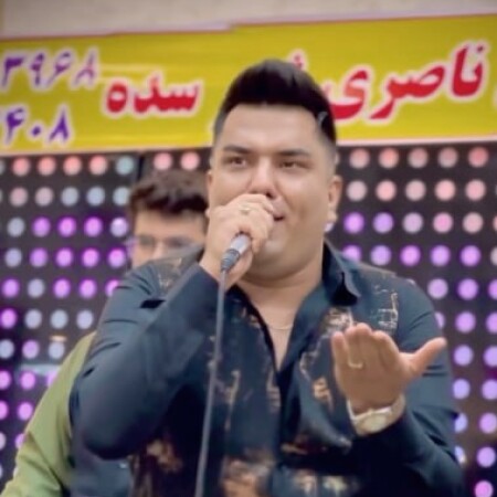 دانلود آهنگ یه شب اومد از آسمون فرشته ای به خونم جواد جراحی