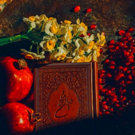 دانلود ریمیکس شب یلدا کلمست