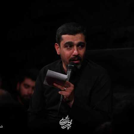تازه دامادم ای شاخ شمشادم حنیف طاهری