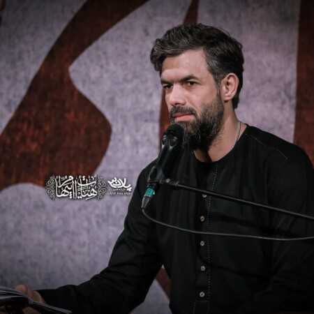 حرمت عرش برین حسین ستوده
