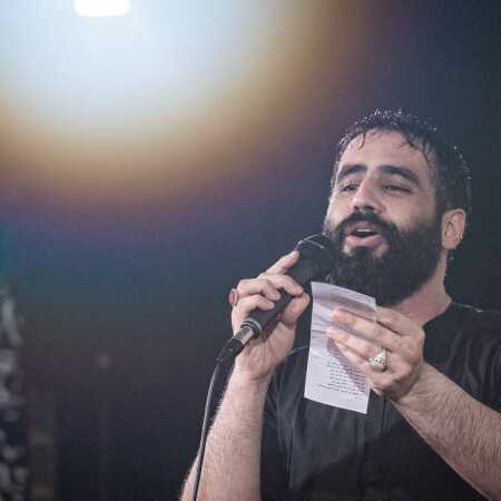 حسین طاهری تو فقط گریه نکن