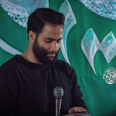 نگم چی کشیدم چه حرفا شنیدم حسین جان بریدم