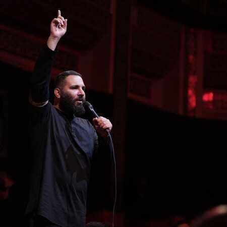 محمد حسین حدادیان ماه عسل
