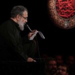 دانلود مداحی محمود کریمی ای ایران خدایی ایران کربلایی