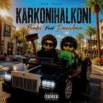 دانلود آهنگ بابی و دایی امین (امین مهنی) کار کنی حال کنی دانلود آهنگ بابی و دایی امین (امین مهنی) کار کنی حال کنی