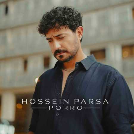 حسین پارسا پررو