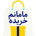 دانلود ریمیکس مامانم خریده دانلود ریمیکس مامانم خریده