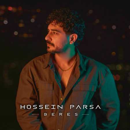 حسین پارسا برس