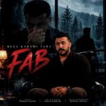 دانلود آهنگ رضا کرمی تارا فاب (آی عشق فابم دلم تنگ و بی تابه)